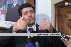 وزير المجاهدين : استرجعنا الأرشيف من 12 دولة بالتعاون مع وزارة الخارجية