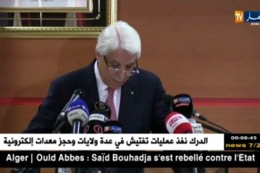 لوح: على المؤسسات المختصة بذل جهد وقائي يحمي المواطنين الجزائريين من تبعات أفعال إجرامية