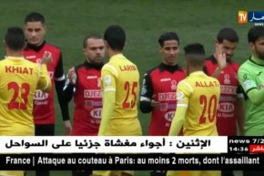 فاروق شافعي يطالب بأوراق تسريحه من إدارة إتحاد العاصمة