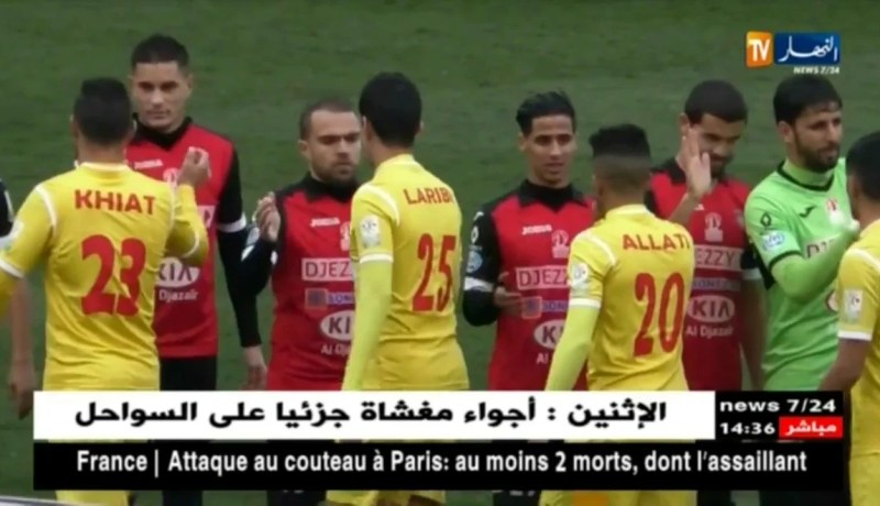 فاروق شافعي يطالب بأوراق تسريحه من إدارة إتحاد العاصمة