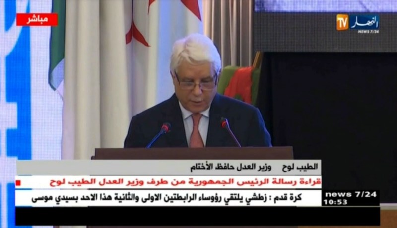 الطيب لوح : “إجراءات دستورية كرست حقوق المشاركة السياسية للمرأة..”