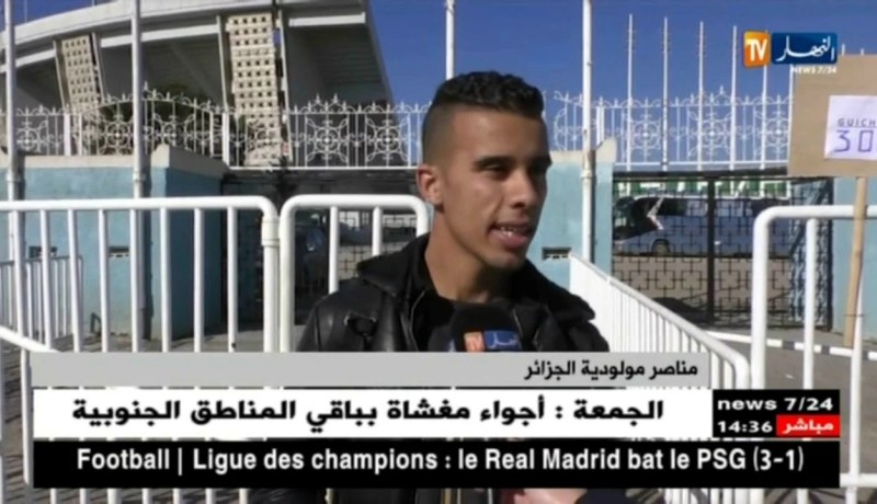 إنطلاق بيع تذاكر مولودية الجزائر وشباب قسنطينة مع إقبال مُحتشم من الأنصار