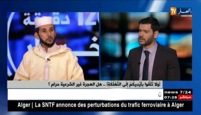 هل الخطاب الديني يساهم في التحسيس بمخاطر الهجرة غير الشرعية..!!؟