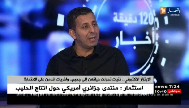 الإبتزاز الإلكتروني.. فتيات تحولت حياتهن إلى جحيم.. وأخريات أقدمن على الإنتحار !!