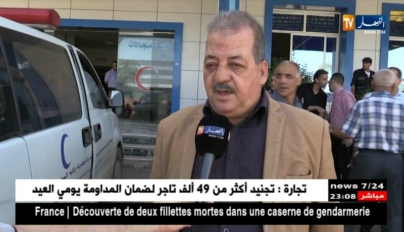 البويرة: قتيلان وعشرة جرحى في حادث مرور بالطريق السيار شرق غرب