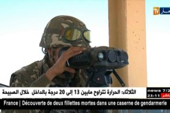 دفاع: تزايد تهريب المخدرات..مؤامرات نظام المخزن لإغراق الجزائر بالسموم