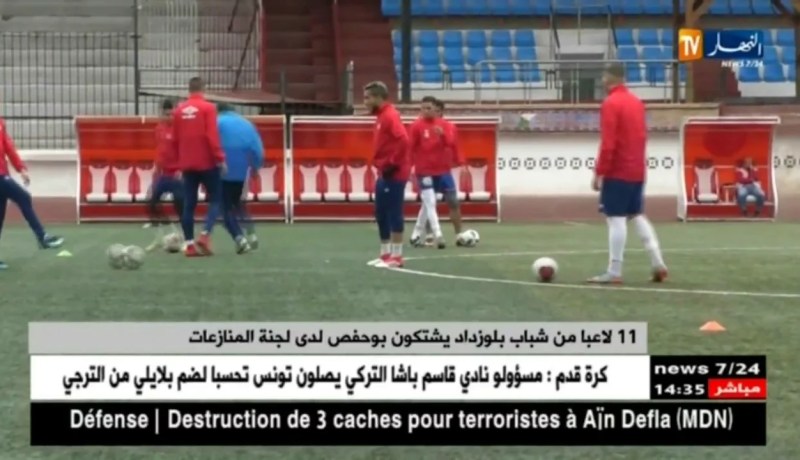 11 لاعبا من شباب بلوزداد يشتكون بوحفص لدى لجنة المنازعات