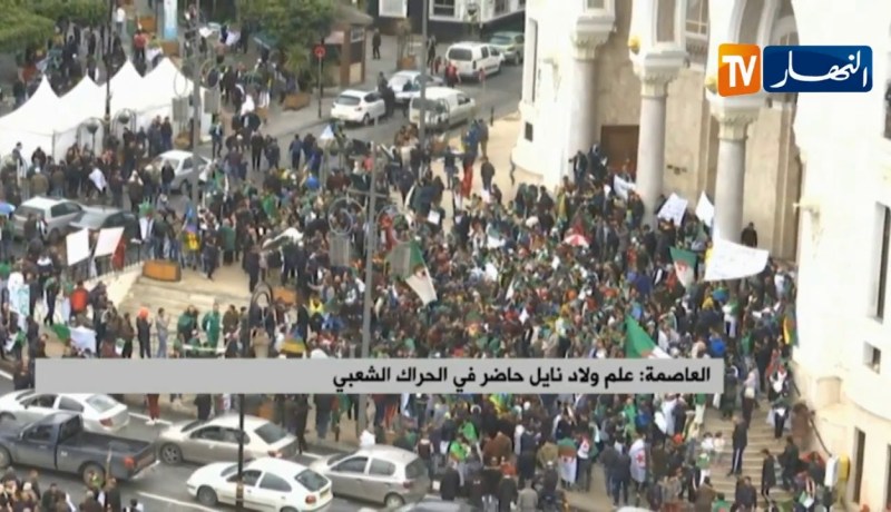العاصمة/ علم “أولاد نايل” حاضر في الحراك الشعبي