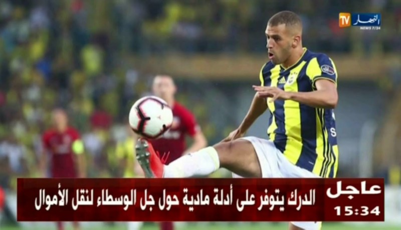 الطاقم الطبي لفينرباتشي يسمح بعودة سليماني للتدريبات