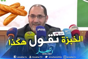 مقري: هناك سياسيين بوجهين