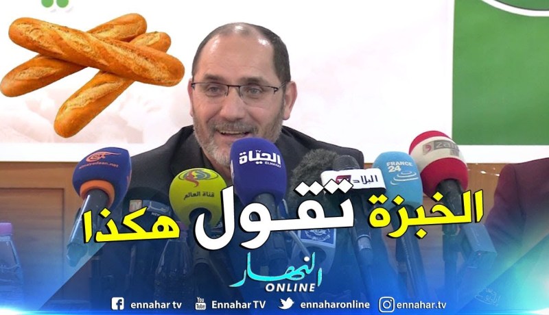 مقري: هناك سياسيين بوجهين