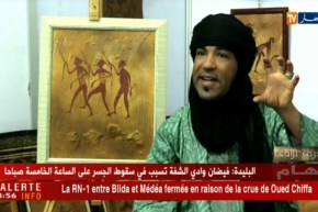 حرف بلادي : رسومات طاسيلي ..لغز يتحدى الزمن