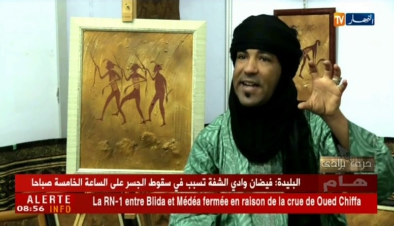 حرف بلادي : رسومات طاسيلي ..لغز يتحدى الزمن