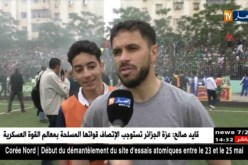 شباب قسنطينة يحقق حلم السنافر بتحقيق ثاني لقب بعد 21 سنة من الإنتظار