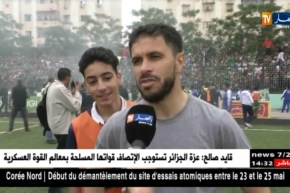 شباب قسنطينة يحقق حلم السنافر بتحقيق ثاني لقب بعد 21 سنة من الإنتظار