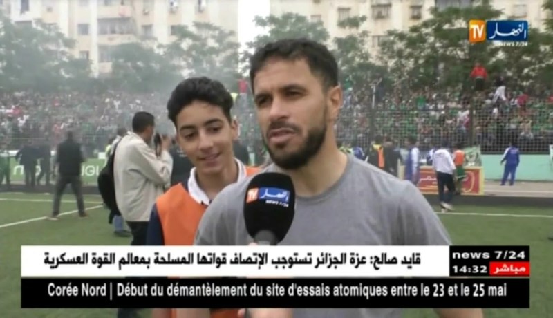 شباب قسنطينة يحقق حلم السنافر بتحقيق ثاني لقب بعد 21 سنة من الإنتظار