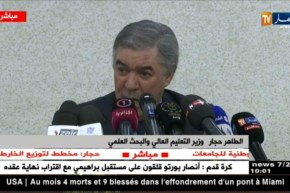 الطاهر حجار : لا يوجد مؤسسة خاصة إستطاعت أن ترقى لمستوى جامعة