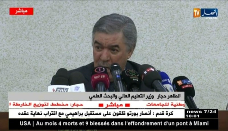 الطاهر حجار : لا يوجد مؤسسة خاصة إستطاعت أن ترقى لمستوى جامعة