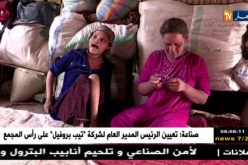 قهوة وجورنان: جورنان اليوم..الخميس 25 جانفي 2018