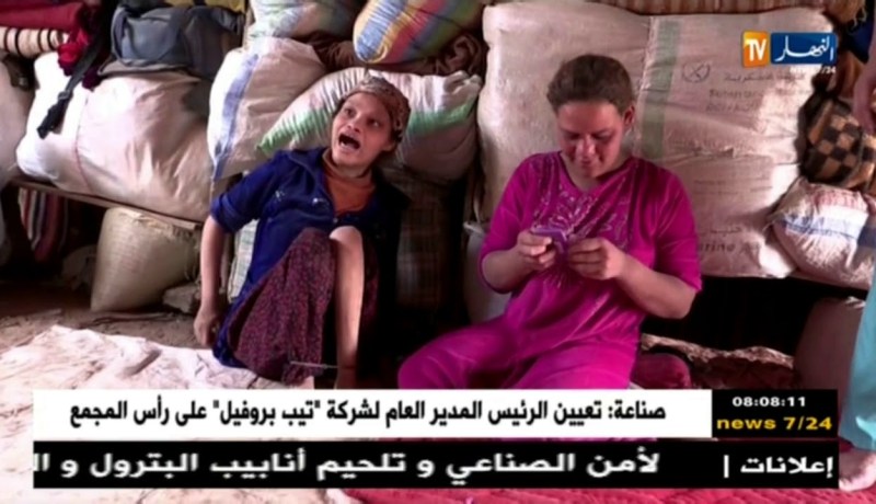 قهوة وجورنان: جورنان اليوم..الخميس 25 جانفي 2018