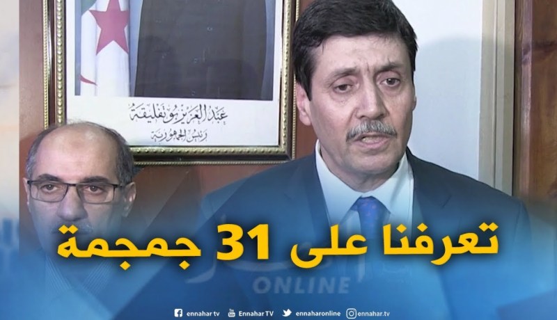 زيتوني : “كلفنا لجنة تقنية مختصة للتعرف على الجماجم الجزائرية لشهدائنا الأبرار”