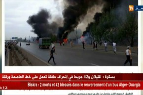 جولة في المواقع الإلكترونية : السجن و 100 مليون غرامة لكل فلاح يسقي أراضيه بمياه “الزيقو “