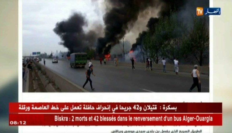 جولة في المواقع الإلكترونية : السجن و 100 مليون غرامة لكل فلاح يسقي أراضيه بمياه “الزيقو “