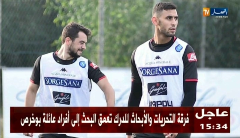 عودة غولام للمشارك الرسمية يتأجل من جديد لشهر نوفمبر بقرار طبي