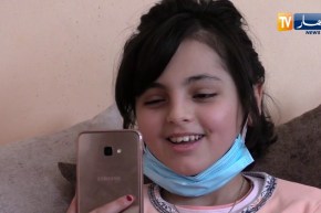 تكنولوجيا: الفايسبوك والأنستغرام..أنيس لينا في مرضها