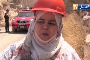 سطيف: إنفجار داخل منجم يخلف وفاة عاملين وإصابة آخر بجروح خطيرة بعين أزال