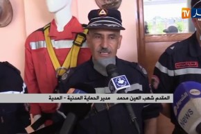 المدية: تنصيب ثاني رتل متنقل لحماية الغابات والمحاصيل الزراعية من الحرائق