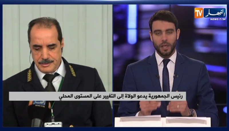 التكفل بالأطفال المتمدرسين في المناطق المعزولة من أولويات الحكومة