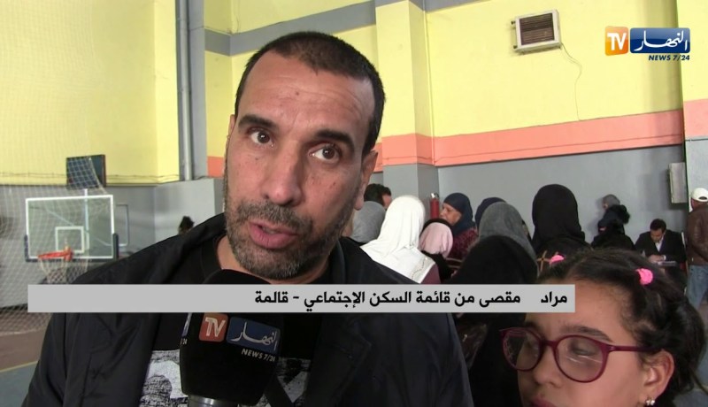 قالمة/ مقصيون من السكن الإجتماعي يحتجون ويطالبون بالشفافية في دراسة الطعون