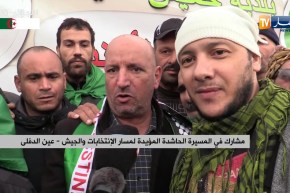 عين الدفلى/ تنظيم مسيرة حاشدة مؤيدة للإنتخابات ومنددة بالتدخل الأجنبي