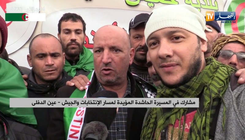 عين الدفلى/ تنظيم مسيرة حاشدة مؤيدة للإنتخابات ومنددة بالتدخل الأجنبي