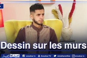 عبد الرؤوف .. رسام يحول الجدران إلى لوحات فنية