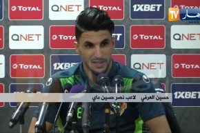 نصر حسين داي يبدي إستعداده لمواجهة بترو إتليتيكو الأنغولي