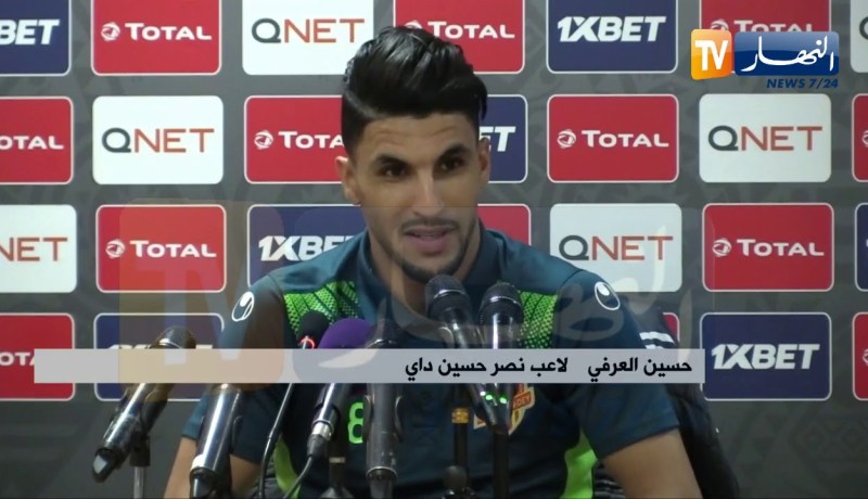 نصر حسين داي يبدي إستعداده لمواجهة بترو إتليتيكو الأنغولي