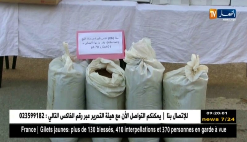 المسيلة: تفكيك ورشة سرية لتقليد الشمة وحجز كميات كبيرة منها وآلات