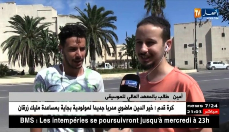 ثقافة: حصن 23 “قصر الرياس” يسير نحو الإهمال