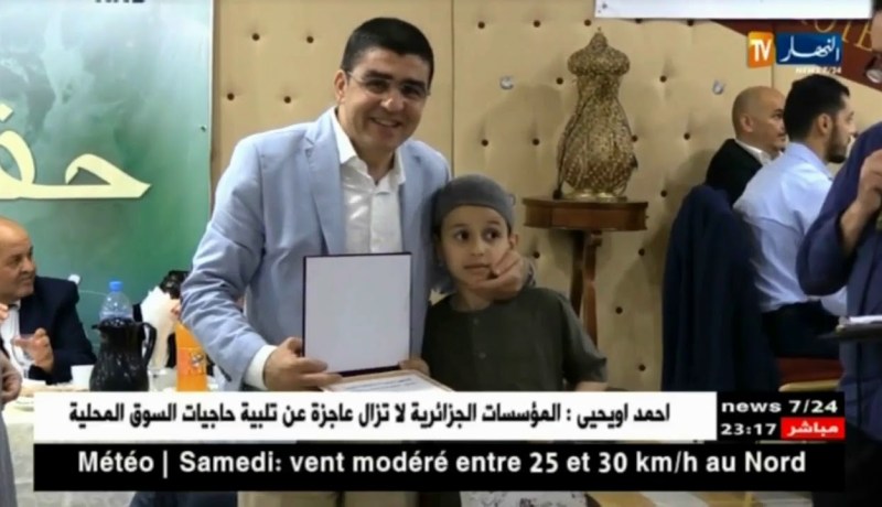 سياسة: الأرندي يرد على الأفلان.. ويتهم أطرافا بمحاولة ضرب مصداقية الحكومة