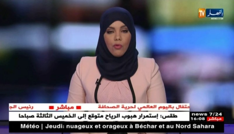 رئيس الجمهورية يوجه رسالة للصحفين عشية الإحتفال باليوم العالمي لحرية الصحافة