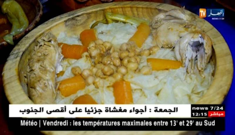 أم البواقي: “الحرف التقليدية تفوح من عبقها رائحة التراث الأمازيغي..”