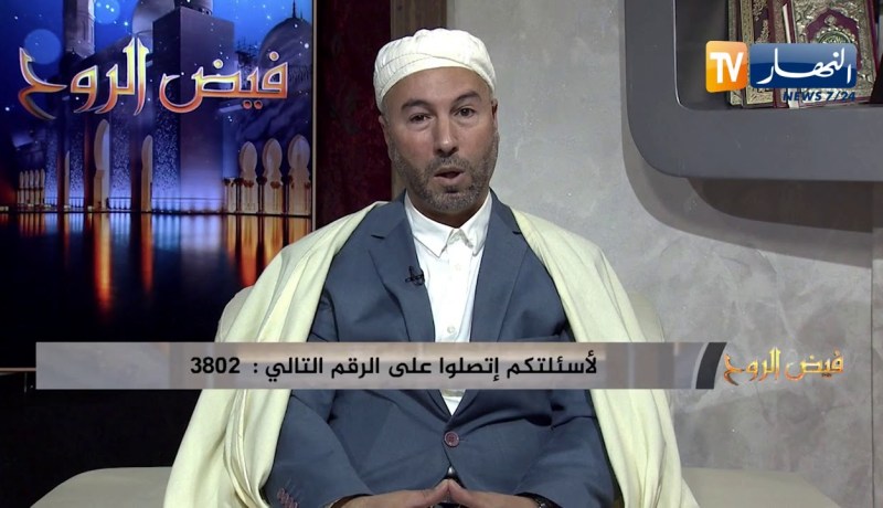 فيض الروح: محاسبة النفس في الإسلام والعمل لما بعد الموت !!