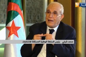 الدستور يحصن سلطة الإنتخابات .. صلاحيات أوسع من أجل إنتخابات شفافة