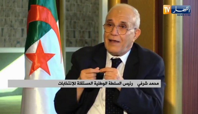 الدستور يحصن سلطة الإنتخابات .. صلاحيات أوسع من أجل إنتخابات شفافة