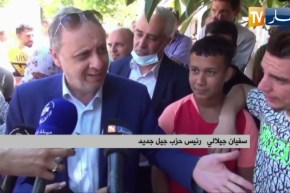 ميلة: رئيس حزب جيل جديد يؤكد على ضرورة مشاركة الشباب في الموعد الإنتخابي