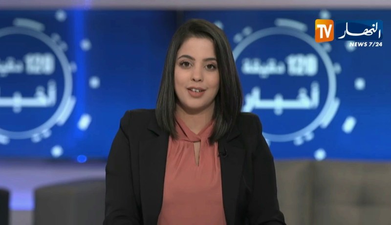 الأخبار الإقتصادية ليوم 28-05-2019/ سونلغاز أمام رهان ضمان خدمة عمومية في ظل عجز مالي