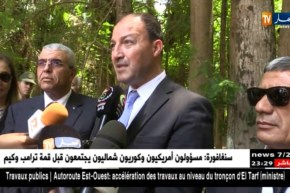 وزير الشباب والرياضة محمد حطاب يتفقد منشآت قطاعه بولاية الطارف