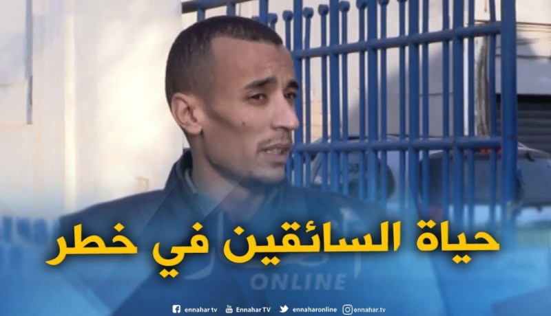 ممثل سائقي القطارات : “الرشق بالحجارة يهدد حياة السائقين ويكلف المؤسسة خسائر كبيرة”